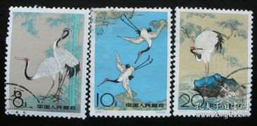 郵票與稅票 歷史、功能與收藏價值