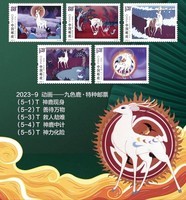 方寸之間的藝術(shù) 郵票如何借力網(wǎng)購(gòu)成為文化消費(fèi)新寵