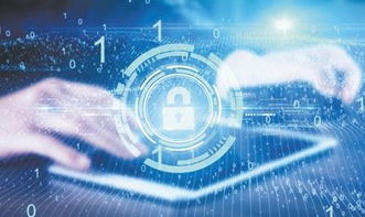 工信部通報(bào)32款應(yīng)用及網(wǎng)站違規(guī)收集用戶信息，網(wǎng)絡(luò)與信息安全軟件開發(fā)引關(guān)注